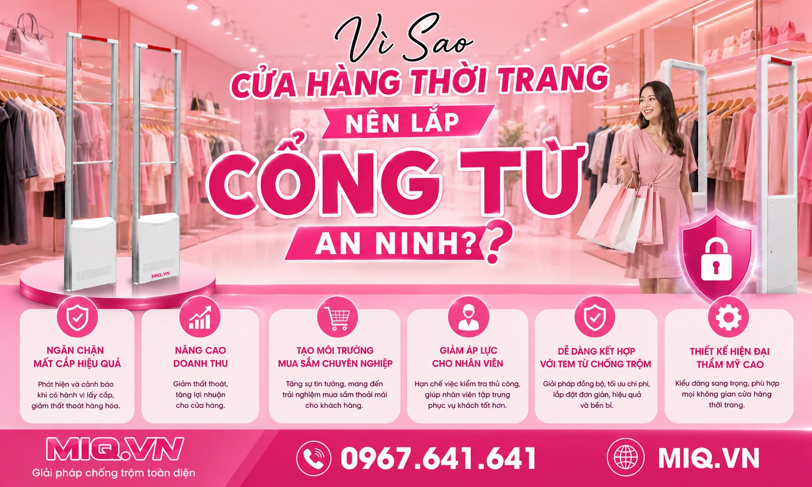 Vì Sao Cửa Hàng Thời Trang Nên Lắp Cổng Từ An Ninh?