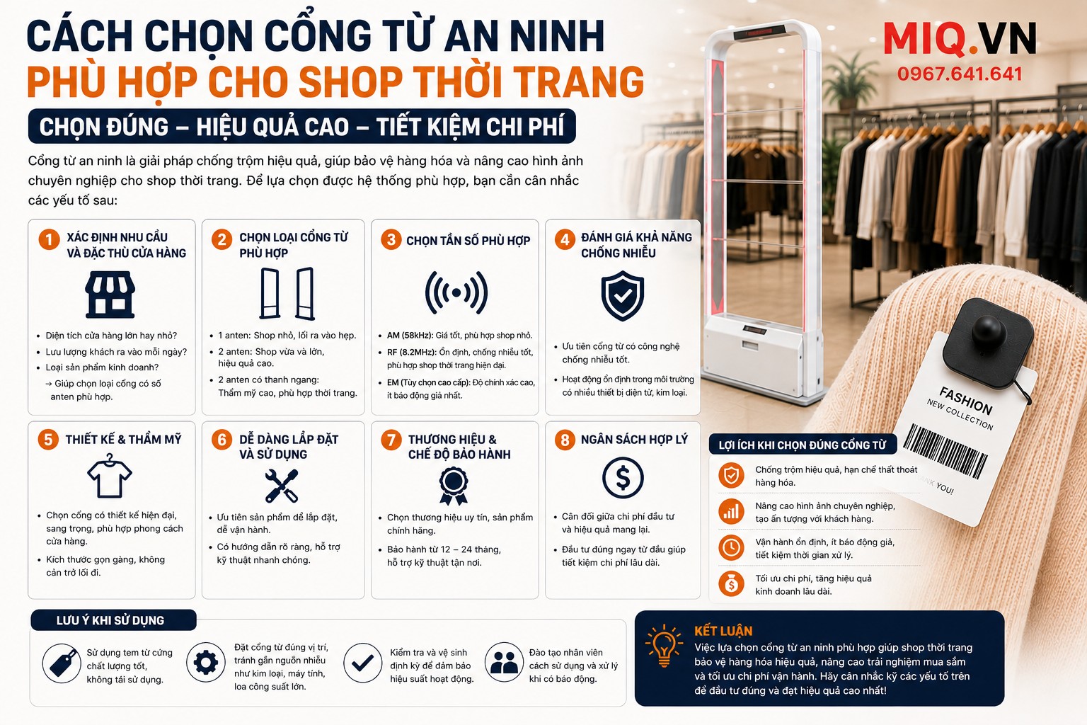 Cách Chọn Cổng Từ An Ninh Phù Hợp Cho Shop Thời Trang