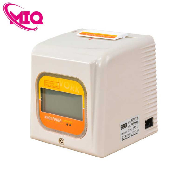 máy chấm công KINGS POWER 670