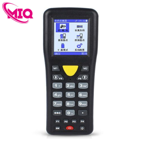 Máy kiểm kho Datamax DT8000