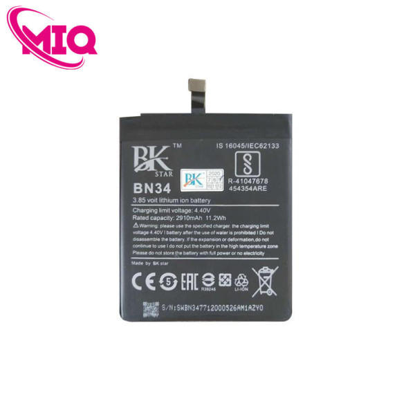 Pin máy kiểm kho M3 Mobile M3 Black BK10-BATT-S34